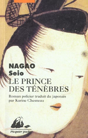LE PRINCE DES TENEBRES