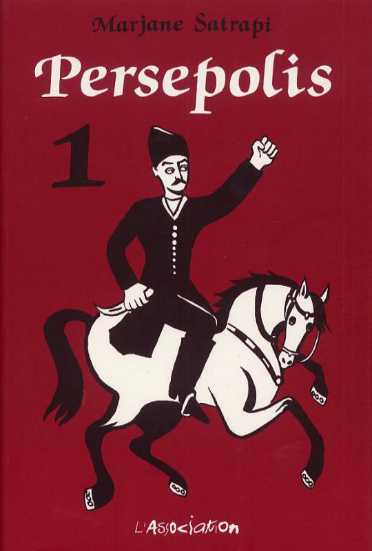 PERSEPOLIS 1