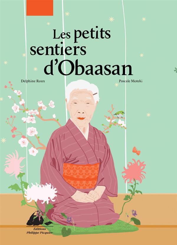 LES PETITS SENTIERS D'OBAASAN