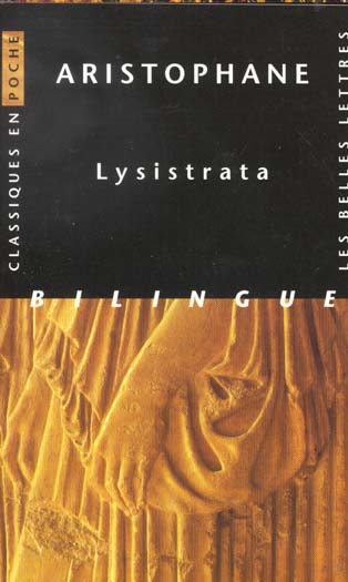 LYSISTRATA