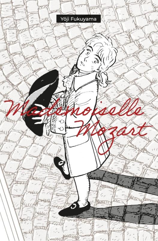 MADEMOISELLE MOZART