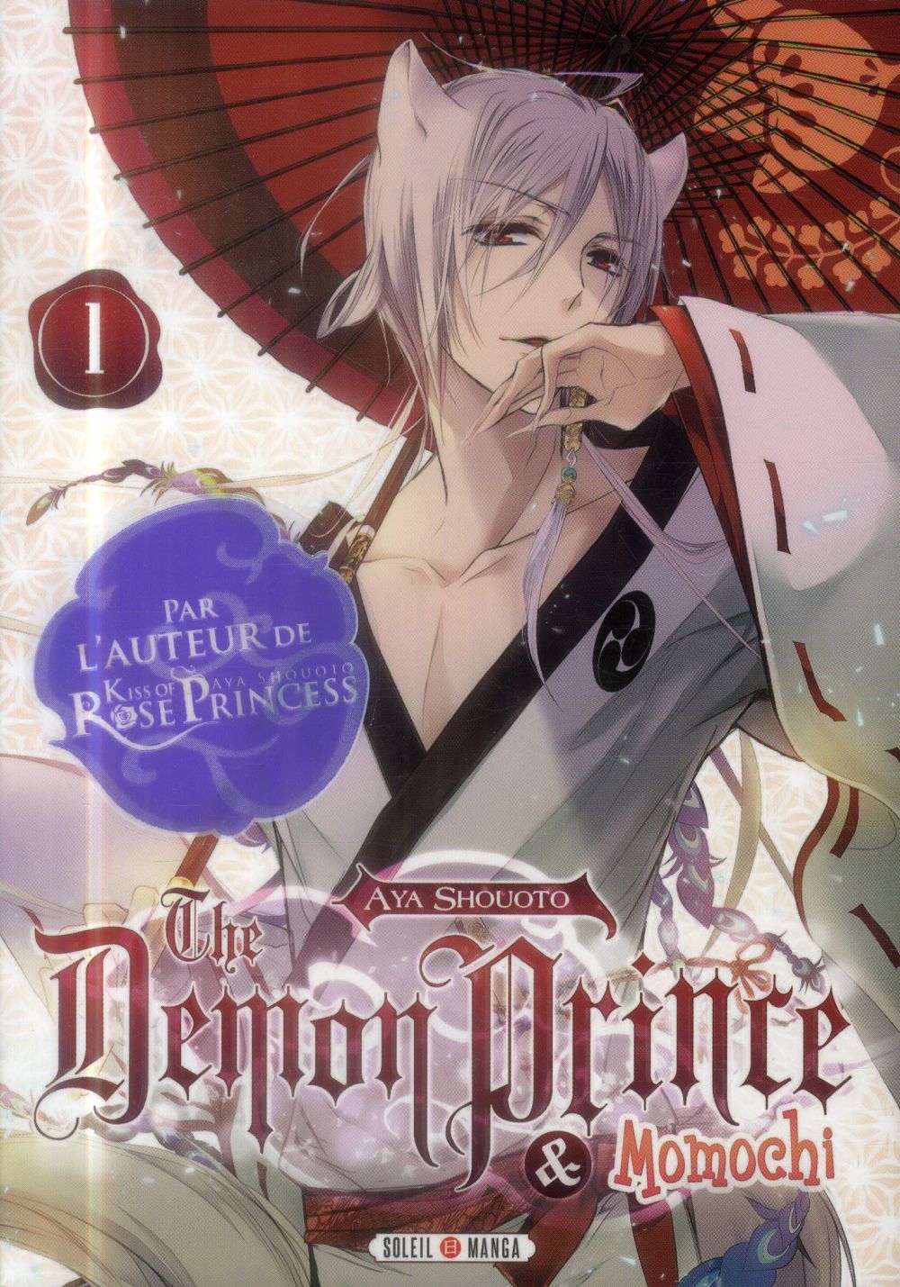 THE DEMON PRINCE AND MOMOCHI T01