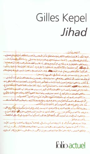 JIHAD - EXPANSION ET DECLIN DE L'ISLAMISME