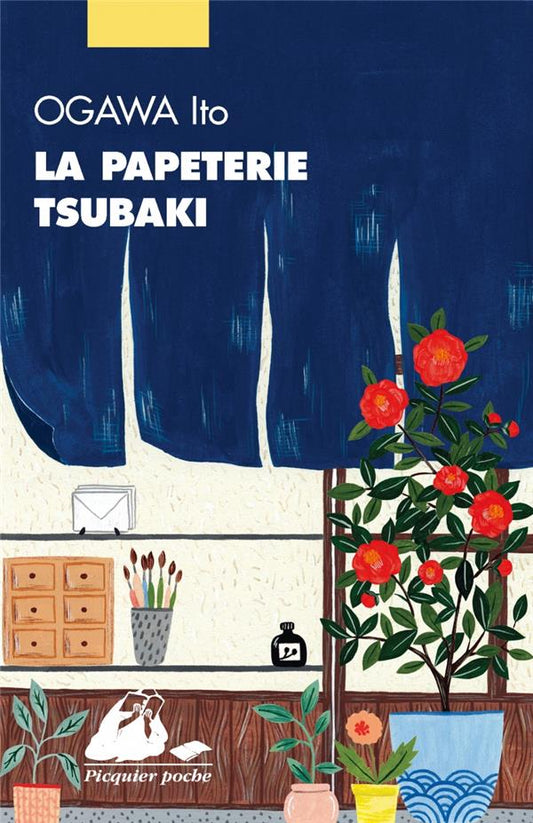 LA PAPETERIE TSUBAKI