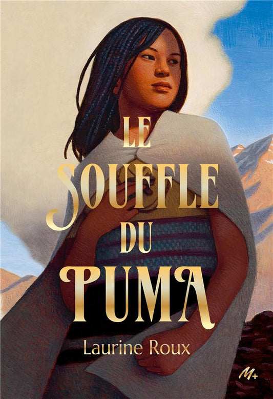 LE SOUFFLE DU PUMA