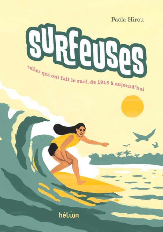 SURFEUSES