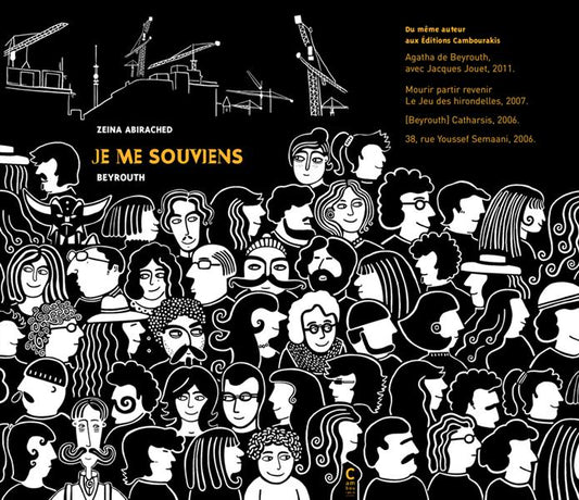 JE ME SOUVIENS (BEYROUTH)