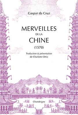 MERVEILLES DE LA CHINE 1570