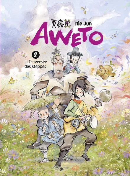 AWETO - VOL02 - LA TRAVERSEE DES STEPPES