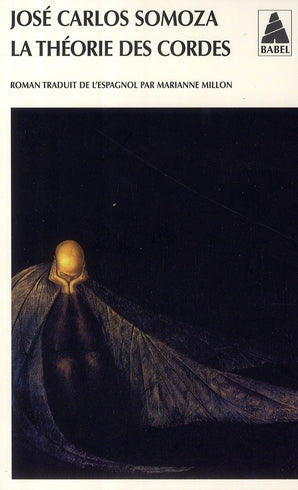 LA THEORIE DES CORDES
