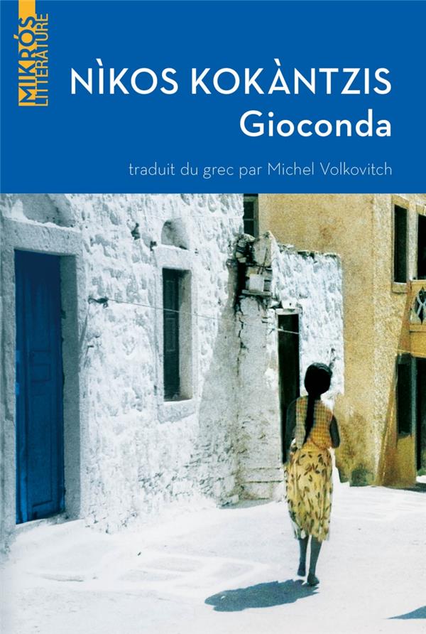 GIOCONDA
