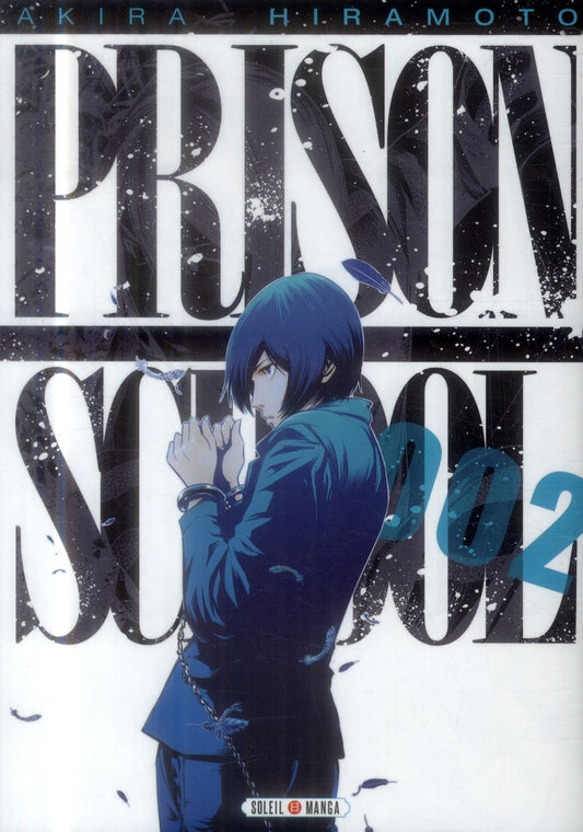 PRISON SCHOOL T02