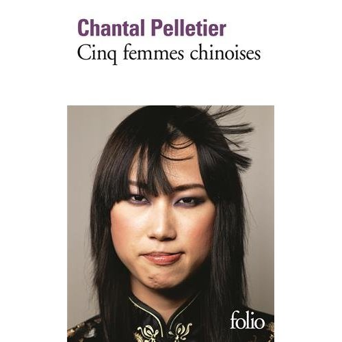 CINQ FEMMES CHINOISES