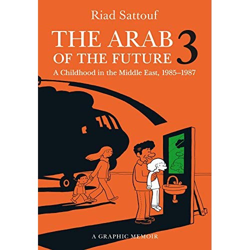 THE ARAB OF THE FUTURE : THE CIRCUMCISION YEARS, A CHILDHOOD IN THE