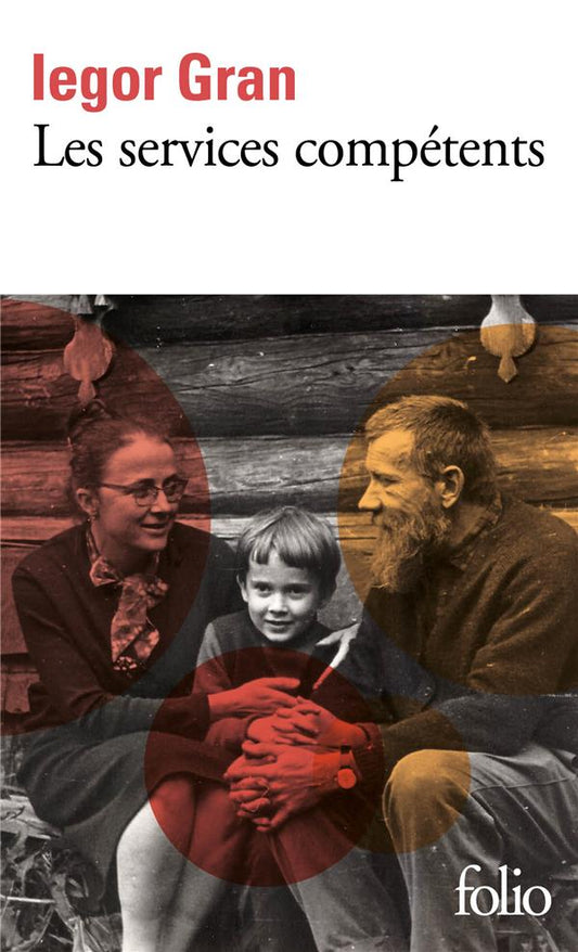 LES SERVICES COMPETENTS