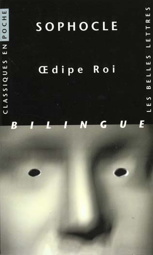 OEDIPE ROI