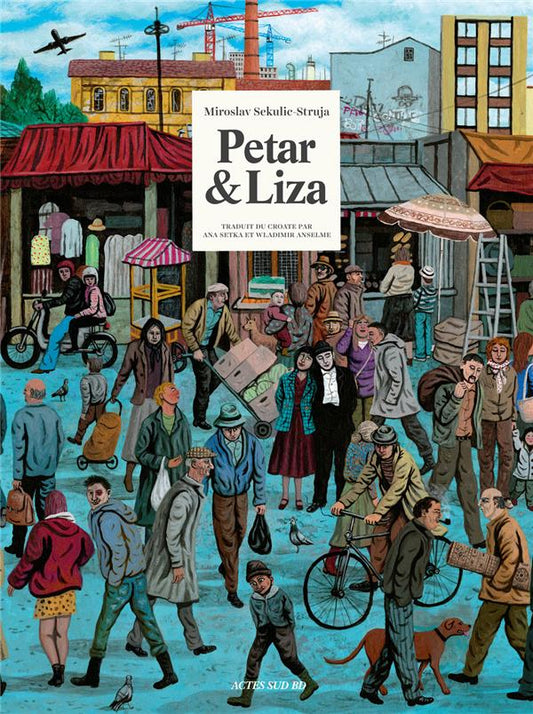 PETAR & LIZA