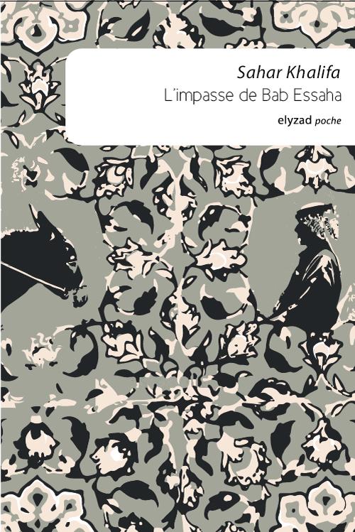 L'IMPASSE DE BAB-ESSAHA