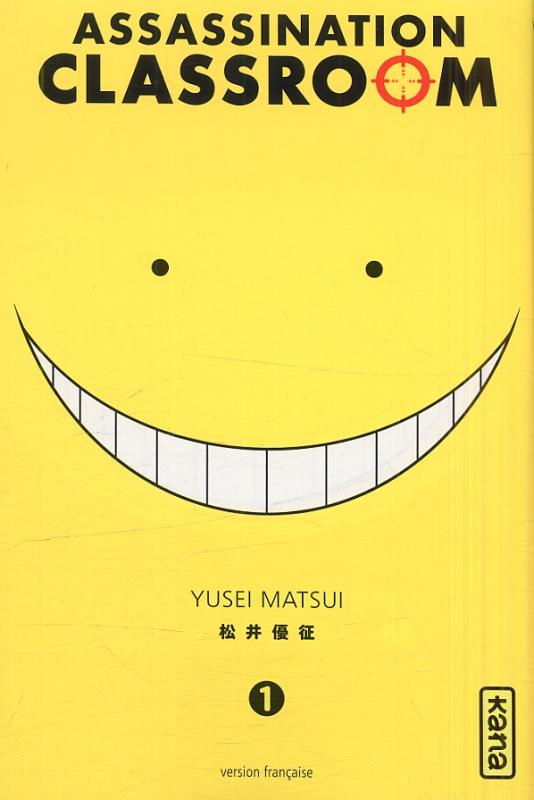 ASSASSINATION CLASSROOM - TOME 1