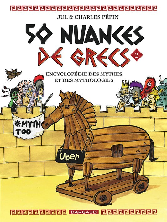50 NUANCES DE GRECS - TOME 2