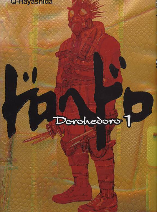 DOROHEDORO T01