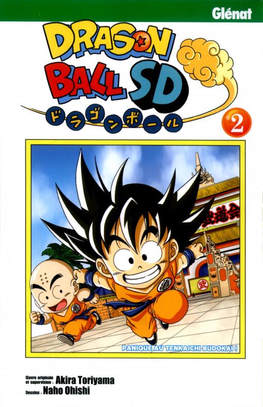 DRAGON BALL SD - TOME 02