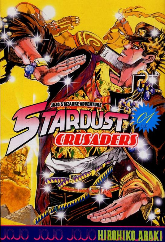 JOJO'S - STARDUST CRUSADERS T01