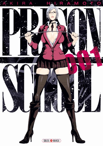 PRISON SCHOOL T01