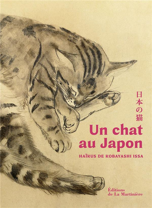 UN CHAT AU JAPON - HAIKUS DE KOBAYASHI ISSA