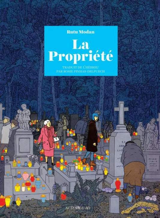 LA PROPRIETE