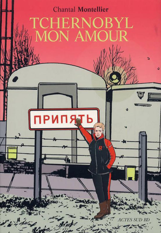 TCHERNOBYL MON AMOUR